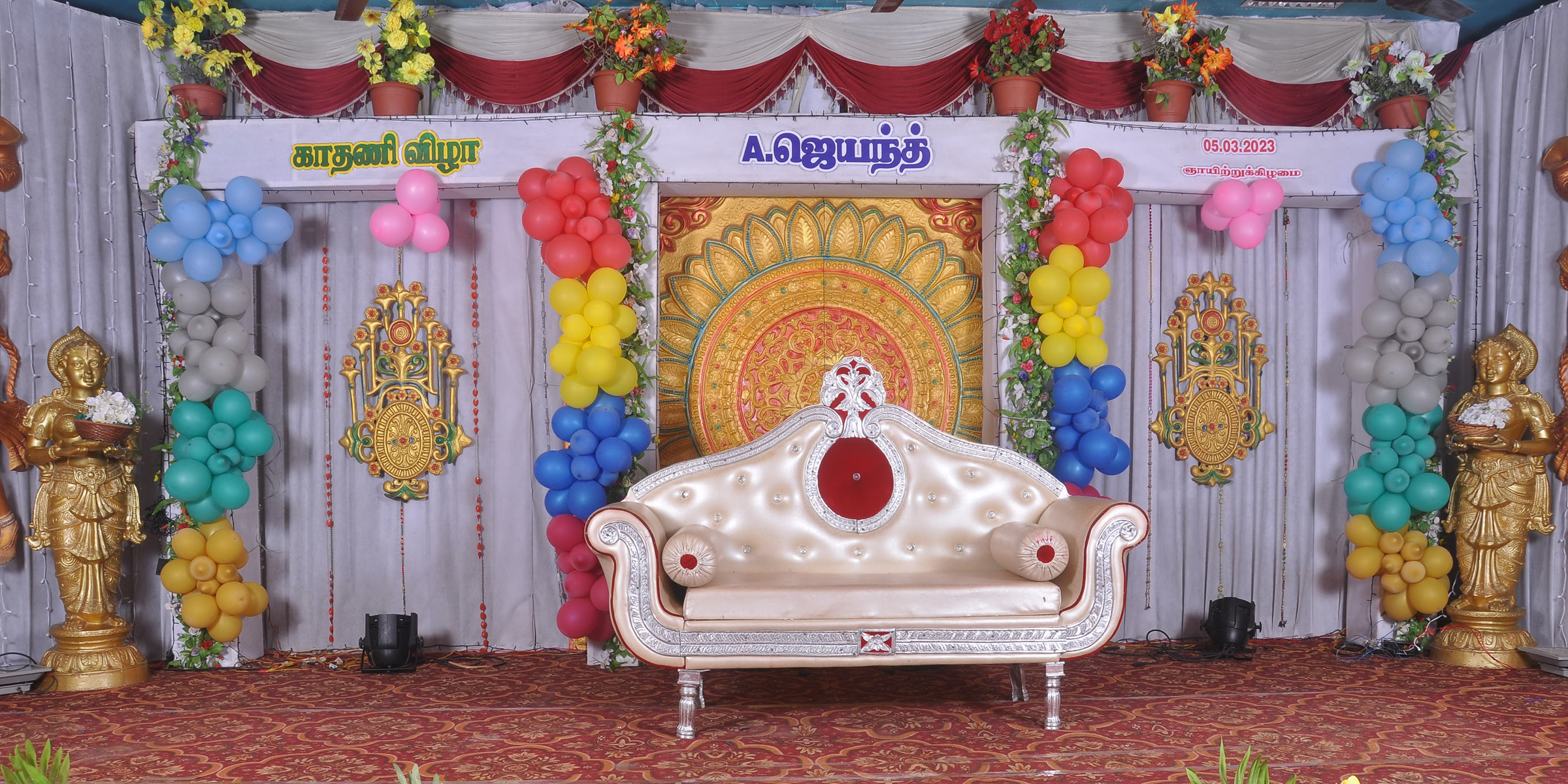 Wedding Decoration 06